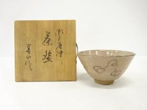 寺田美山造　瀬戸唐津　茶碗